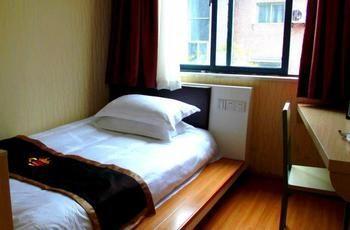 Hangzhou Shs Fashion Hotel Binjiang Extérieur photo