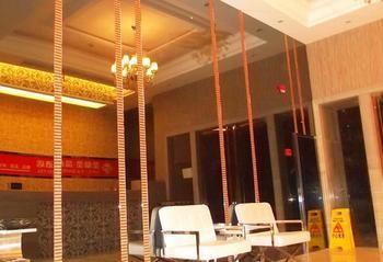 Hangzhou Shs Fashion Hotel Binjiang Extérieur photo
